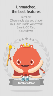 Screenshot of the application Mobizen screen recording - #7
