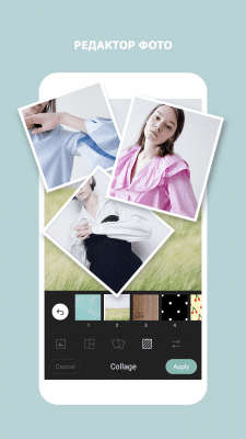 Screenshot of the application Cymera - camera and photo editor - #3