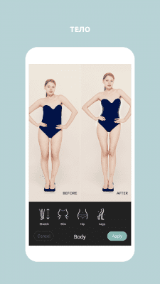 Screenshot of the application Cymera - camera and photo editor - #6