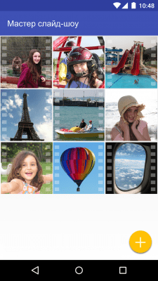 Screenshot of the application Scoompa Video: Slideshow Creator and Video Editor - #1