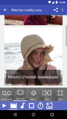 Screenshot of the application Scoompa Video: Slideshow Creator and Video Editor - #2
