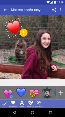 Screenshot of the application Scoompa Video: Slideshow Creator and Video Editor - #3