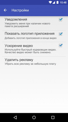 Screenshot of the application Scoompa Video: Slideshow Creator and Video Editor - #10
