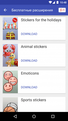 Screenshot of the application Scoompa Video: Slideshow Creator and Video Editor - #12