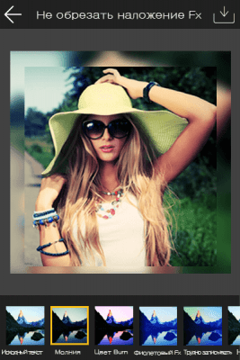 Screenshot of the application Photo Editor Pro - #4