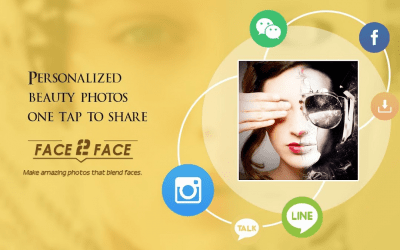 Screenshot of the application Face2Face - #6