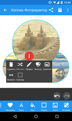 Screenshot of the application Scoompa Collage - Photo Editor - #4
