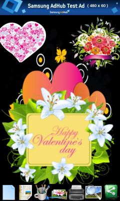 Screenshot of the application Greeting cards - #5