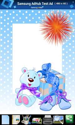 Screenshot of the application Greeting cards - #7