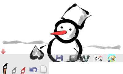 Screenshot of the application Sumi-e painting - #4