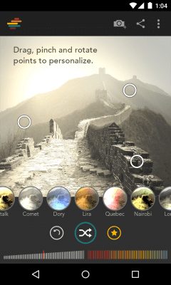 Screenshot of the application Shift - #3