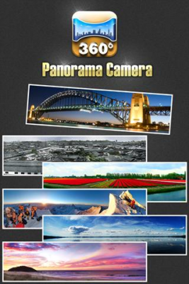 Screenshot of the application Panorama Camera 360 - #1