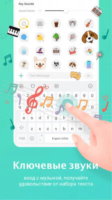 Screenshot of the application Facemoji Keyboard Emoji - #5