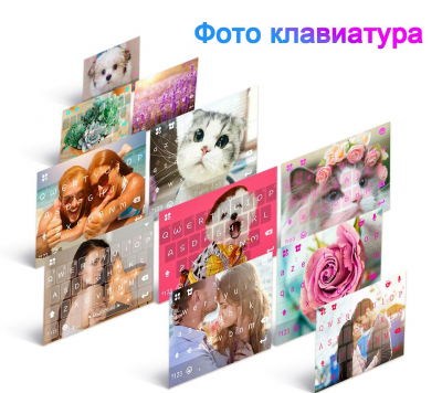 Screenshot of the application Emoji keyboard - cute emoticons, GIFs, stickers - #5