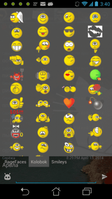 Screenshot of the application Kolobok emoticons for Ace IM - #2