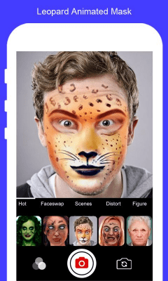 Screenshot of the application Face Swap - #6