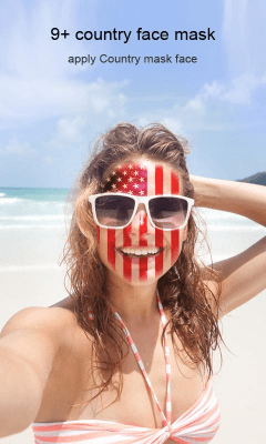 Screenshot of the application Face Swap - #7