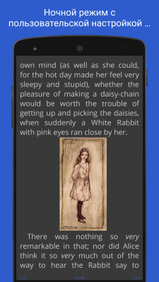 Screenshot of the application Librera Reader - #4