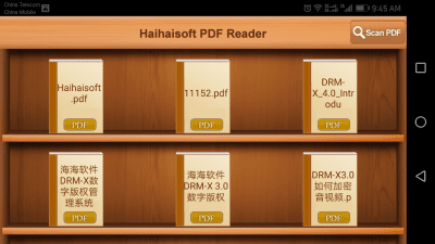 Screenshot of the application Haihaisoft Reader For Android - #3