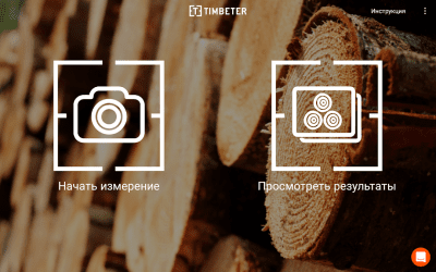 Screenshot of the application Timbeter - #9