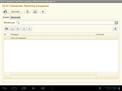 Screenshot of the application Mobile storekeeper lite - #9