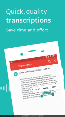 Screenshot of the application Sony Audio Recorder - #5