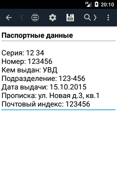 Screenshot of the application MyTreeNotes - Tree notebook - #4