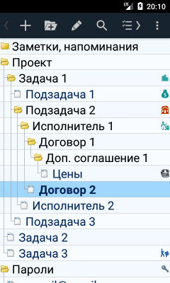 Screenshot of the application MyTreeNotes - Tree notebook - #6