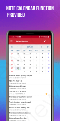 Screenshot of the application Smart Notes - #4