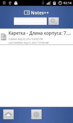 Screenshot of the application Notes++ - #3