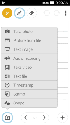 Screenshot of the application ASUS SuperNote - #3