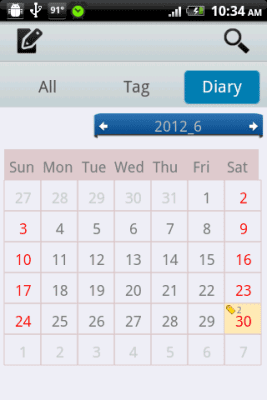 Screenshot of the application Motion Diary - #2