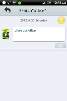 Screenshot of the application Motion Diary - #5