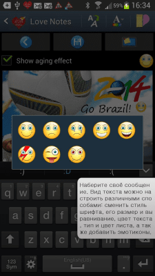 Screenshot of the application Ecards & Love Notes E2E Encrypted Messenger - #3