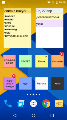 Screenshot of the application ColorNote - #2