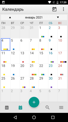 Screenshot of the application ColorNote - #5