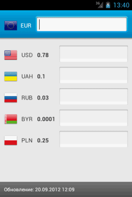 Screenshot of the application Currency converter from Imdev - #1