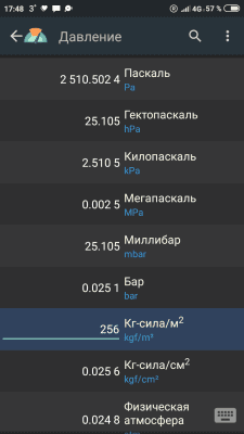 Screenshot of the application The best unit converter - #3