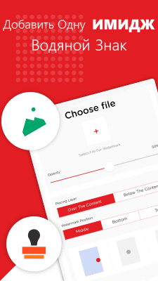 Screenshot of the application PDF to Word Converter - #5