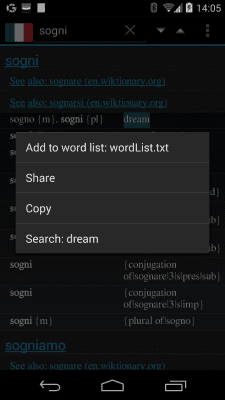 Screenshot of the application QuickDic Offline Dictionary - #3