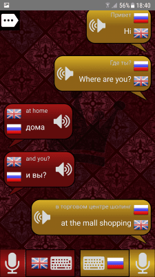 Screenshot of the application Conversation interpreter - #5