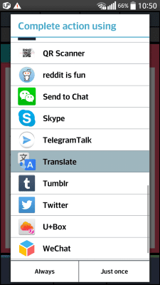 Screenshot of the application Text Scanner French (OCR) - #7