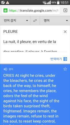 Screenshot of the application Text Scanner French (OCR) - #8