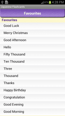 Screenshot of the application Japanese Vocabulary - #4