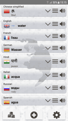 Screenshot of the application Q Multi Language Translator - #1