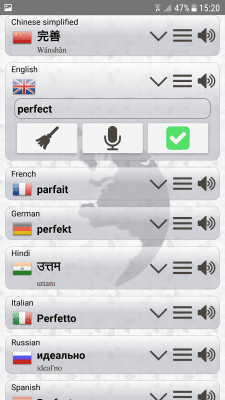 Screenshot of the application Q Multi Language Translator - #2