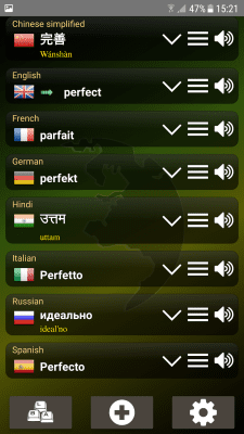 Screenshot of the application Q Multi Language Translator - #6