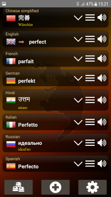 Screenshot of the application Q Multi Language Translator - #7