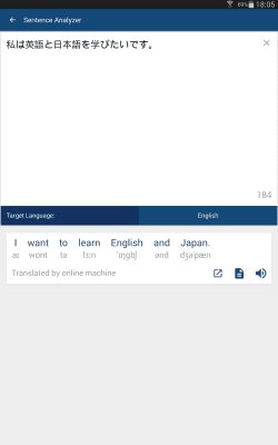 Screenshot of the application Japanese English Dictionary & Translator Free - #8