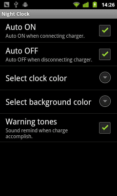 Screenshot of the application Night watches - #4
